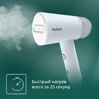 Отпариватель Tefal Origin Travel DT1R04F1