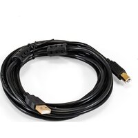 Кабель ExeGate EX-CCF-USB2-AMBM-4.5