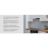 Кухонная вытяжка Making Oasis Everywhere NL-60B