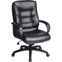 Офисное кресло Brabix Supreme EX-503 (черный)