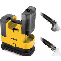 Пылесос Kitfort KT-5162-3