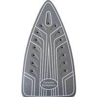 Утюг Econ ECO-BI1801