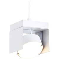 Подвесная люстра Ambrella light Techno Spot TN70852 SWH (белый песок)