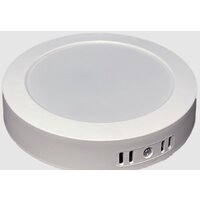 Светильник TruEnergy 25W 4000K 10107