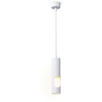 Подвесная люстра Ambrella light TN5106 WH (белый)