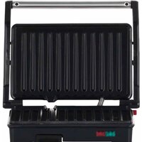 Электрогриль Vitek VT-2639