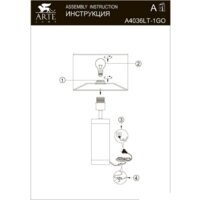 Ночник Arte Lamp Maia A4036LT-1GO