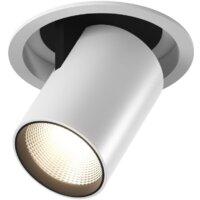 Точечный светильник DesignLed SPL-R1-25-NW