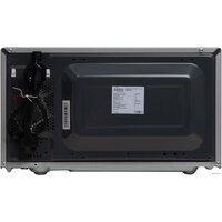 Микроволновая печь Making Oasis Everywhere MW-80ES