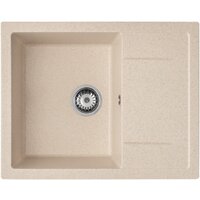 Кухонная мойка ARFEKA ZIA 65 Warm Beige