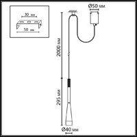 Подвесная люстра Odeon Light Pix 7030/6L
