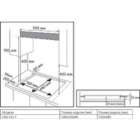 Варочная панель Evelux HEG 633 X
