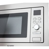 Микроволновая печь Exiteq EXM-105 (нержавеющая сталь)