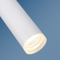 Точечный светильник Elektrostandard DLR035 (Matte White)