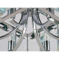 Подвесная люстра Ambrella light Traditional TR5148 CH/CL