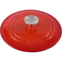 Кастрюля Gipfel Majolica Flame 52849 (оранжевый)