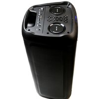 Патибокс Dialog AO-200