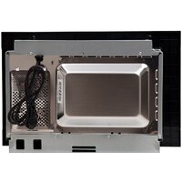 Микроволновая печь Making Oasis Everywhere MW-RMB