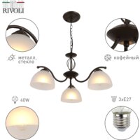 Подвесная люстра Rivoli Jackeline 9141-303 Б0054755