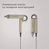 Фен Redmond (Редмонд) HD1707