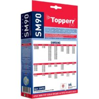 Комплект одноразовых мешков Topperr SM90