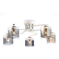 Люстра средней высоты Ambrella light TR TR303219