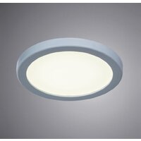 Спот Arte Lamp Mesura A7977PL-1WH