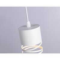 Подвесная люстра Ambrella light Techno Spot TN71107 WH (белый)