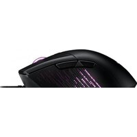 Игровая мышь ASUS ROG Gladius III