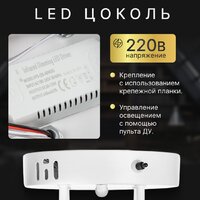 Припотолочная люстра Sundays Home 240924-24 5863