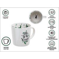 Кружка Perfecto Linea Snowflake Magic-4 30-202514