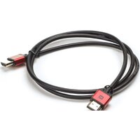 Кабель Harper DCHM-791