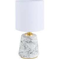 Настольная лампа Lumion Giata 8169/1T
