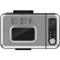 Хлебопечка Garlyn Home BR-2000