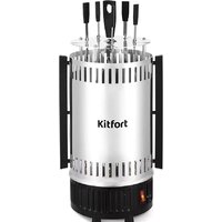 Электрошашлычница Kitfort KT-1406