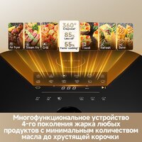 Аэрогриль (аэрофритюрница) Dreame Air Fryer AF30 (белый)