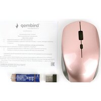 Мышь Gembird MUSW-250-3