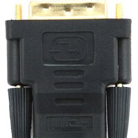 Адаптер Cablexpert A-HDMI-DVI-2