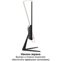 Монитор ExeGate SmartView EP2207T EX300130RUS