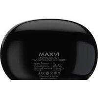 Наушники Maxvi MHF-110BT