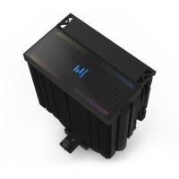 Кулер для процессора Zalman CNPS13X Black