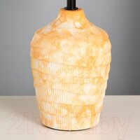 Ночник Risalux Далия 9613451 (оранжевый)