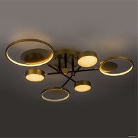 Припотолочная люстра LED4U L2500-6