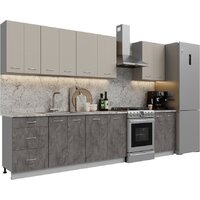 Готовая кухня Кортекс-мебель Корнелия Лира 2.5 (капучино/оникс/марсель)