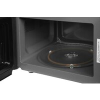 Микроволновая печь Vitek VT-MW0520