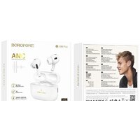 Наушники Borofone BW59 Plus