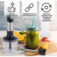 Портативный блендер Gipfel Chef 52392