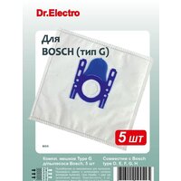 Комплект одноразовых мешков Dr.Electro BO/5 (Bosch тип G)