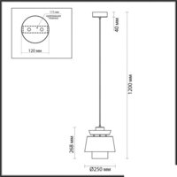 Подвесная люстра Odeon Light Kressa 4992/1