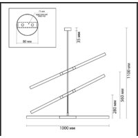 Подвесная люстра Odeon Light Soho 4307/6